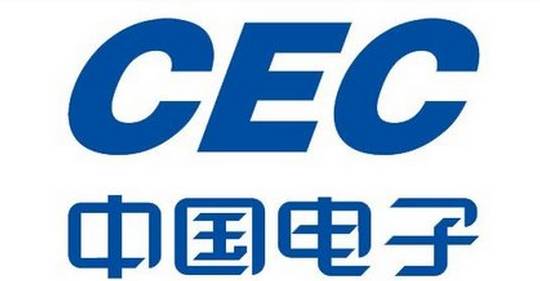 中国电子 连续七年稳居世界500强，以实力匠心筑就46万㎡央企湖居城邦——九崴信息
